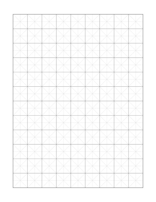 Mizige Calligraphy Grid Paper template preview