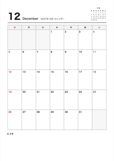 2027年12月 カレンダー テンプレートのプレビュー